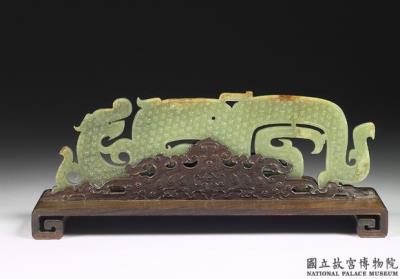 图片[2]-Jade dragon pendant, middle Warring States period (375-276 BCE)-China Archive